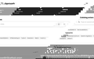 Deepweb.net Screenshot