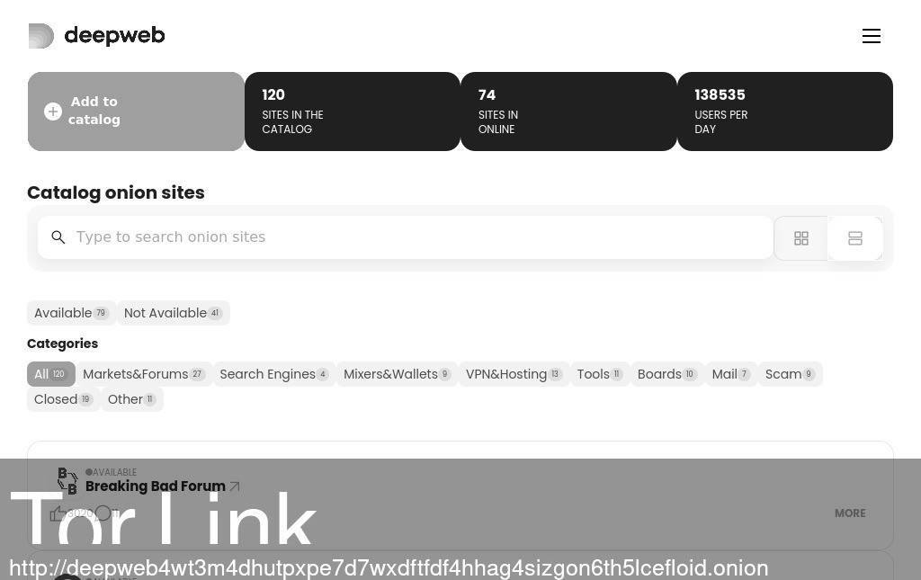 Deepweb.net Screenshot