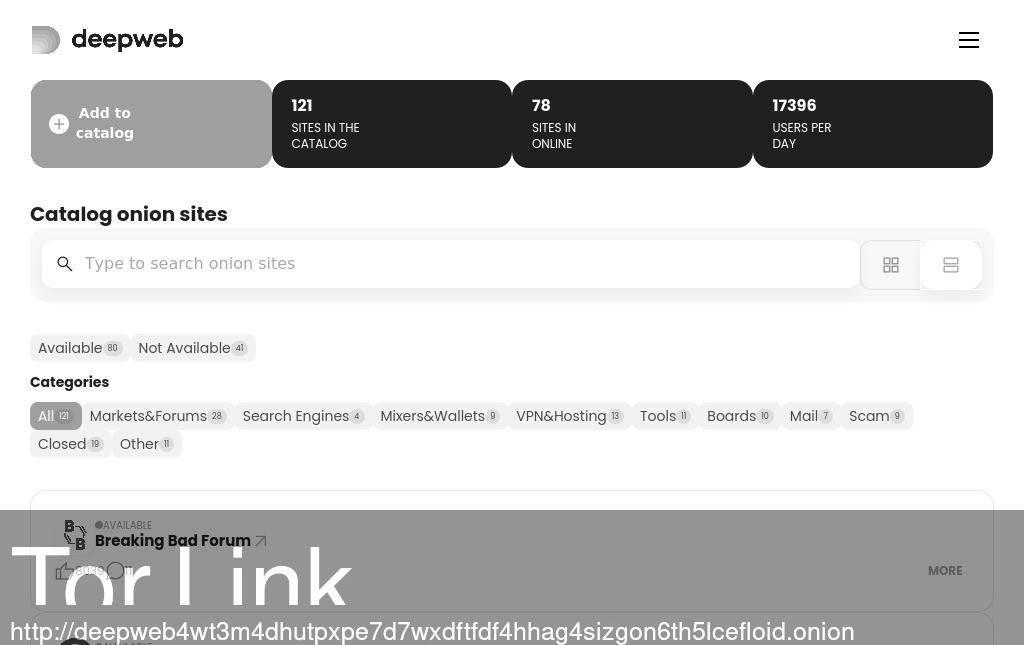 Deepweb.net Screenshot