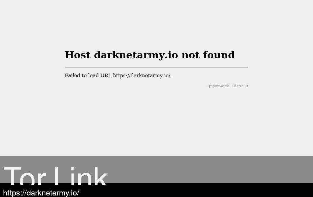 Darknet Army Forum Screenshot