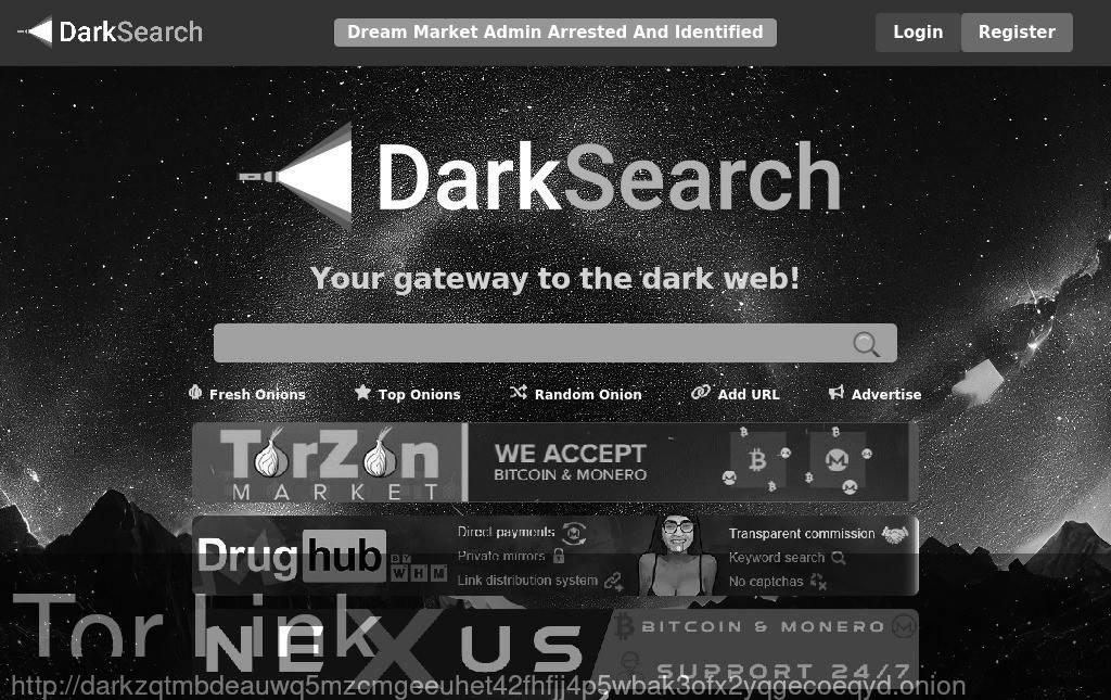 DarkSearch Screenshot