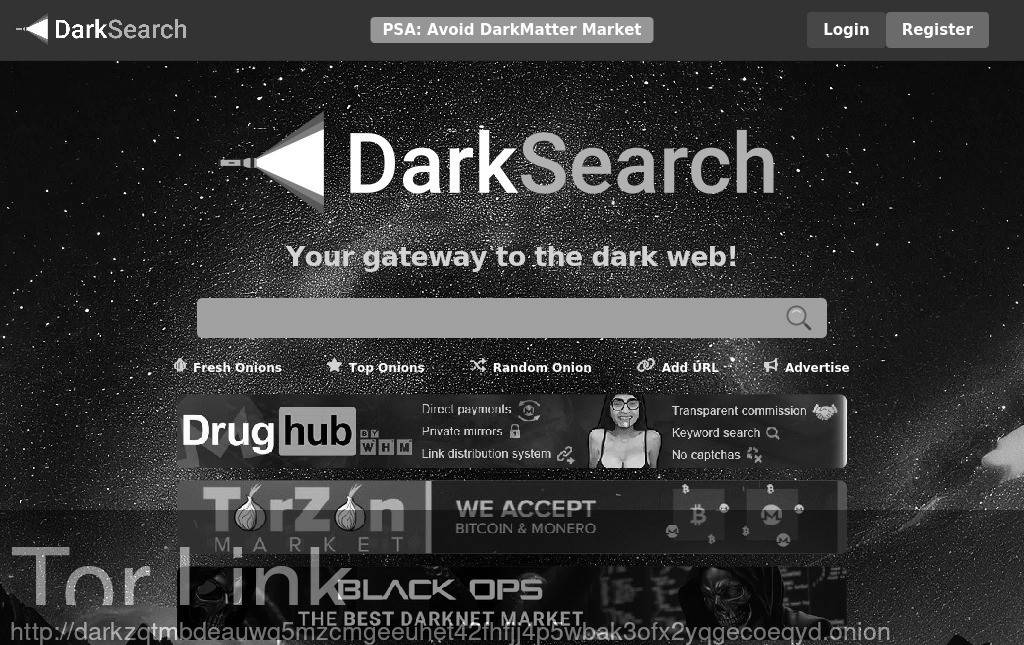DarkSearch Screenshot