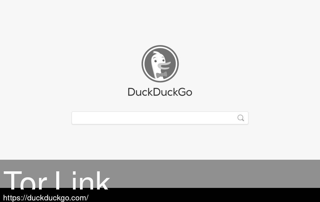 DuckDuckGo Screenshot