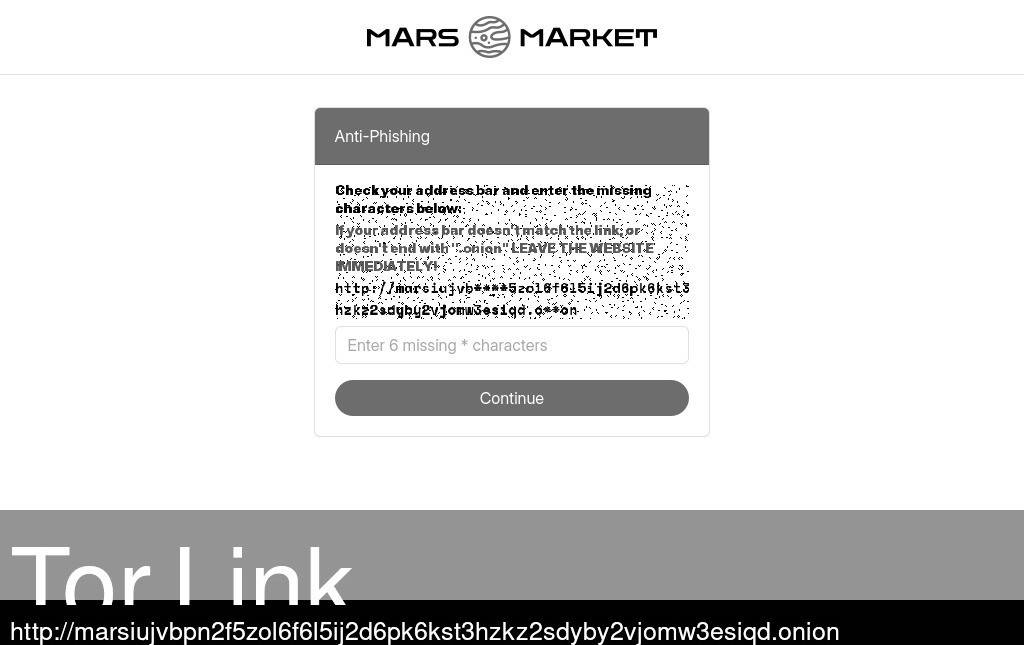 Mars Market Screenshot