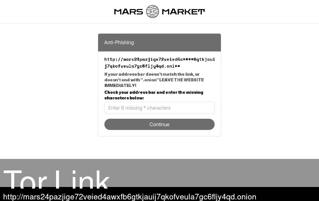 Mars Market Screenshot