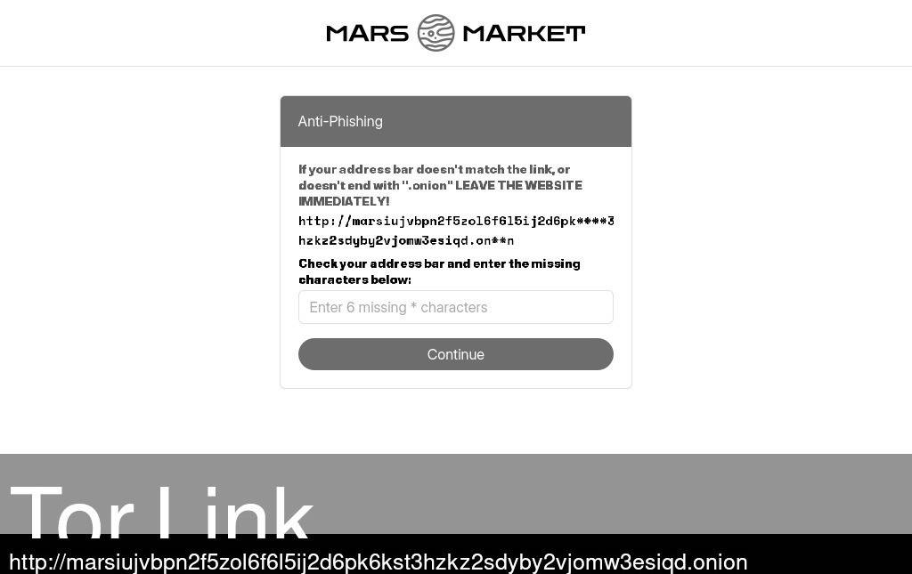 Mars Market Screenshot