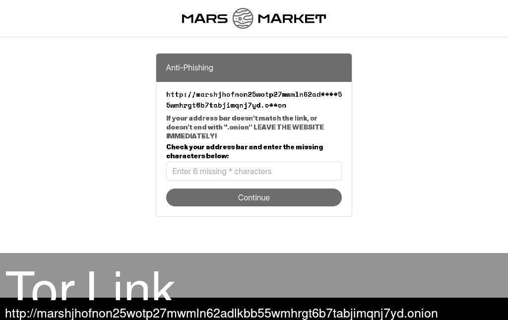 Mars Market Screenshot
