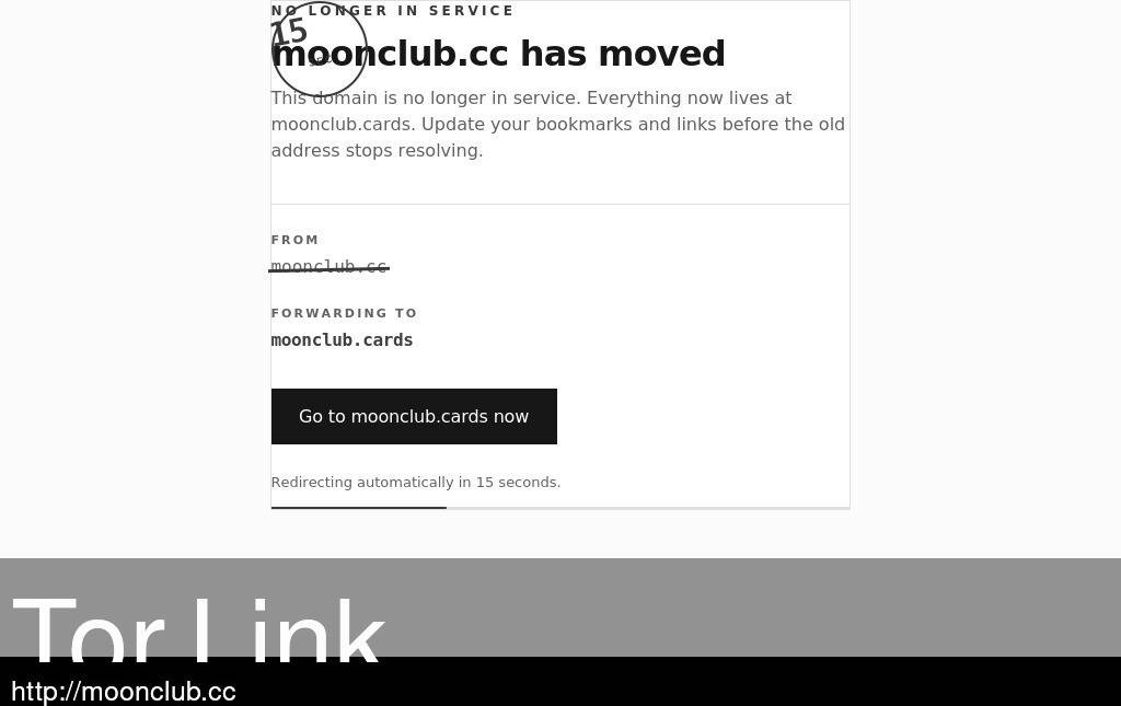 Moonclub Screenshot