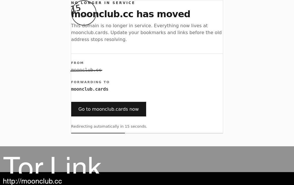 Moonclub Screenshot