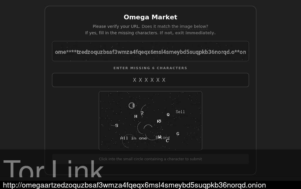 Omega Marketplace Screenshot