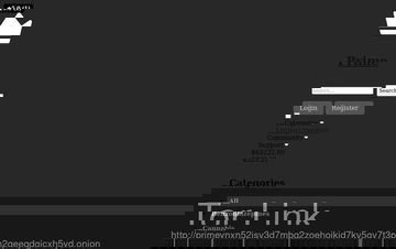 Prime Market Screenshot