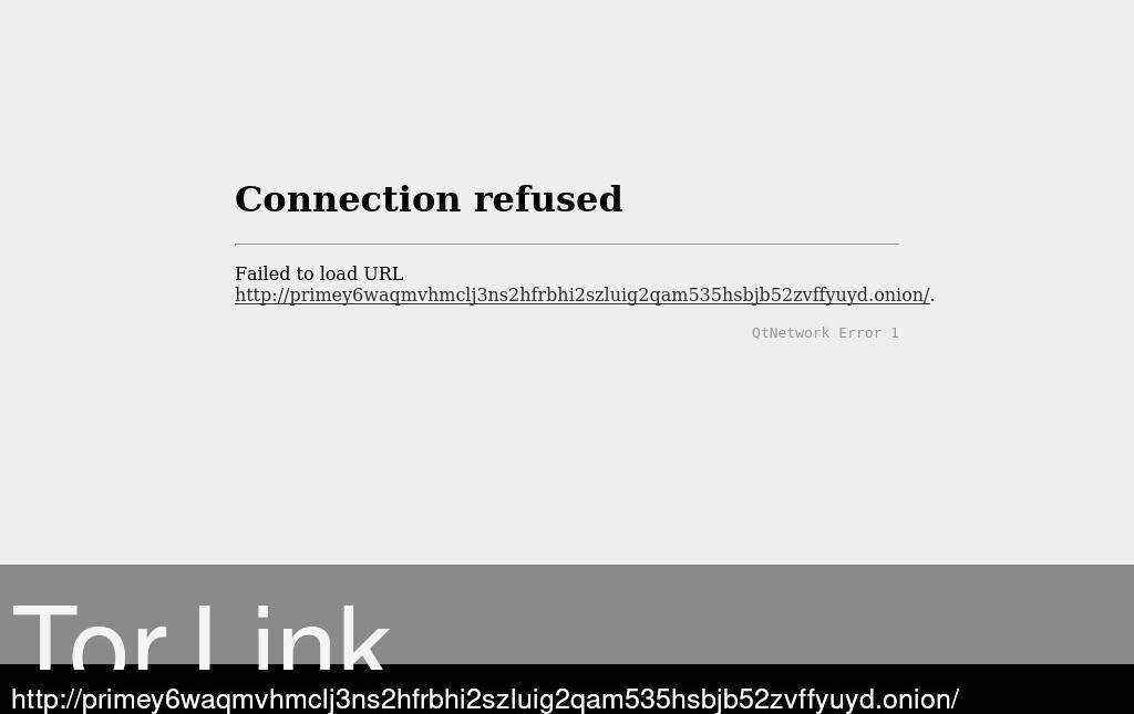 Prime Market Screenshot